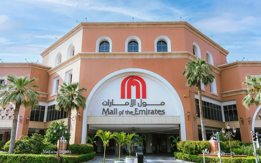 Mall of the Emirates entrance facade and palms in Al Barsha First